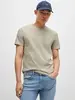 Hugo Boss - T-shirt korte mouw - Beige - Tales - 50508584
